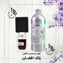 عطر  بلک افغان 10گرمی ماندگاری بالا