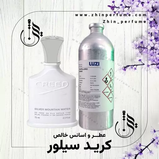 عطر کرید سیلور  مونتاین100میل