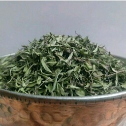 کاکوتی  آنخ چای گیاهی چای کوهی شاه جهان خراسان شمالی