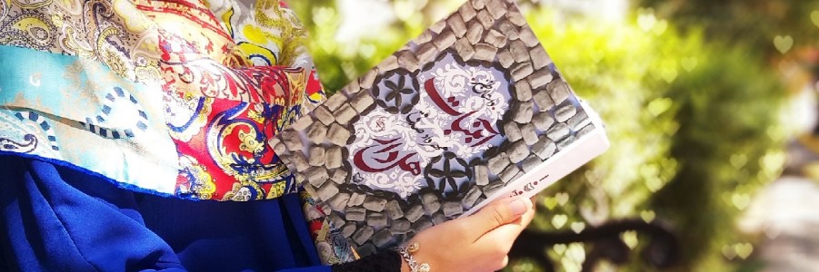 گالری کتابـــ📚ـــگردون