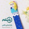 گالری کتابـــ📚ـــگردون