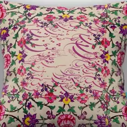 کاور کوسن مخمل 40x40 طرح نغمه خوان بنفش آرت مان