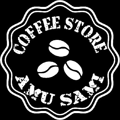 Coffee Store Amu Sami