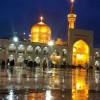 مجموعه فرهنگی عبادالرحمن