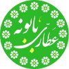 مجتبی خندابی