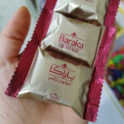 شکلات نارگیلی باراکا تازه (نیم کیلو)