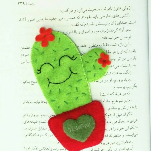 نشانگر کتاب دستدوز نمدی مدل کاکتوس - باسلام