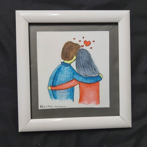تابلو خانم و آقا عاشقانه  دارای قاب و شیشه کاردست رنگ شده با رنگ آبرنگ 