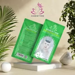 ماسک صورت آمستریس مدل Medicinal وزن 25 گرم