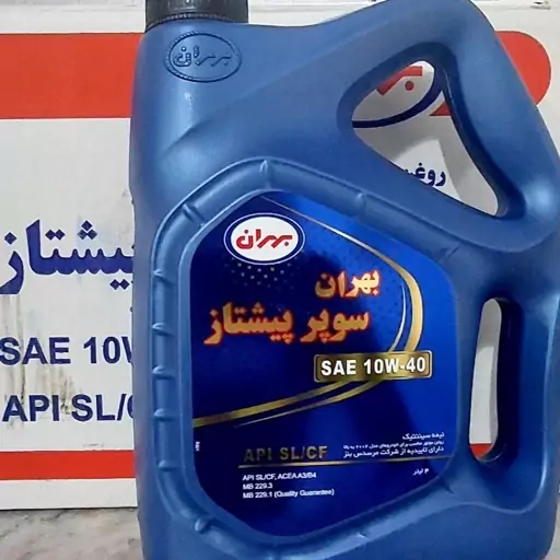 روغن موتور  بهران سوپرپیشتاز 10w40 (ضمانت اصالت)