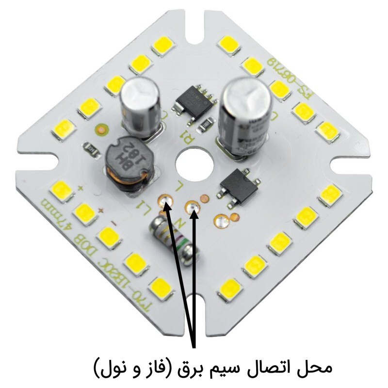 چیپ  20وات ال ای دی  220ولت برق مستقیم    برند ccc اورجینال مخصوص تعمیر لامپ ال ای دی  بسته دو عددی