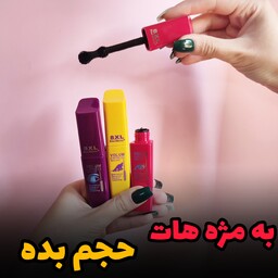 ریمل کیس بیوتی اصل حجم دهنده و بلند کننده مژه موندگاری بالا