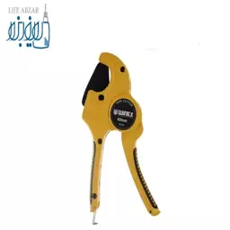 قیچی لوله بر وینکس مدل WH2206