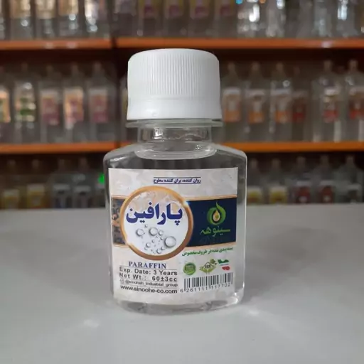 پارافین 60 گرمی