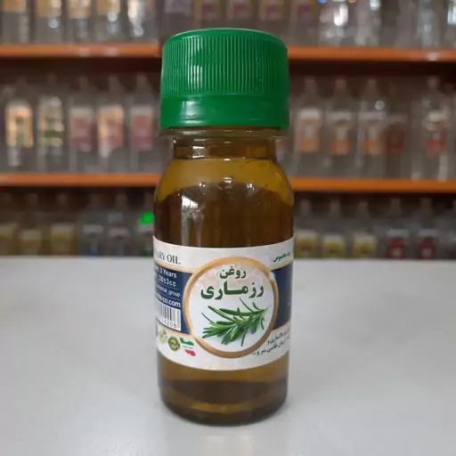 روغن رزماری 60 سی سی