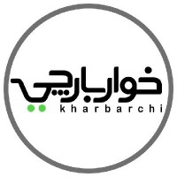 خواربارچی