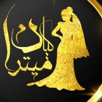 میترا کیان