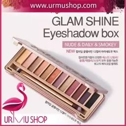 پالت سایه Glam Shine کالر دیپ