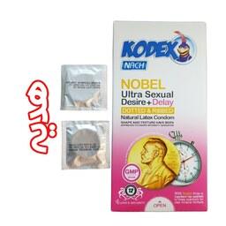 کاندوم نوبل ناچ کدکس مدل NOBEL بسته 12 عددی