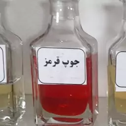 عطر  جوپ قرمز  10گرمی 