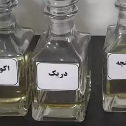 عطر دریک 10گرمی 