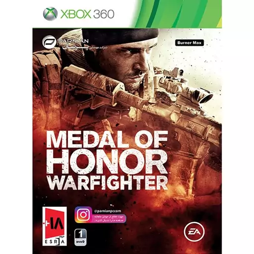 بازی ایکس باکس Medal Of Honor WarFighter XBOX 360