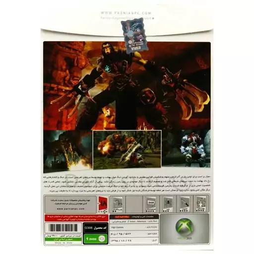 بازی ایکس باکس Dark Siders XBOX 360