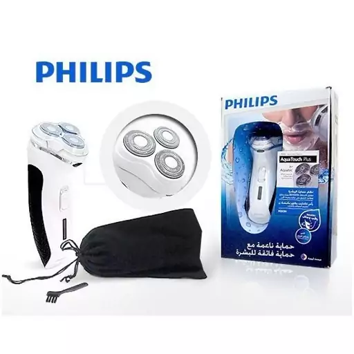 ریش تراش فیلیپس PHILIPHS RQ8280 ضدحساسیت و ضدآب