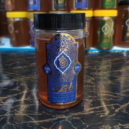 عسل طبیعی کوهی فوق ممتاز مصفا با طعم و رایحه غالب سمر و بادام کوهی (600 گرمی)