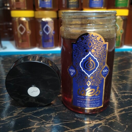 عسل طبیعی اویشن مصفا عسل خالص و ممتاز آویشن(600 گرمی)