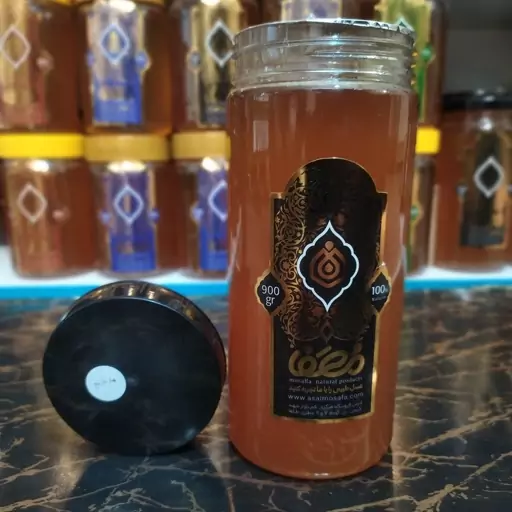 عسل طبیعی بهارنارنج مصفا خالص و  ممتاز  (900 گرمی)