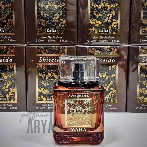 عطر ادکلن زارا شیسیدو  ZARA Shiseido