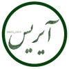 آیریس شاپ