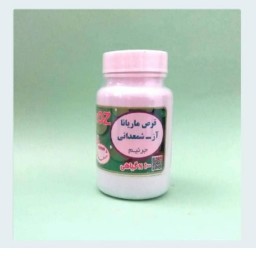 ماریانا طراوت 40 عدد