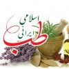 محصولات ایرانی_اسلامی طراوت