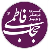 گروه حجاب فاطمی