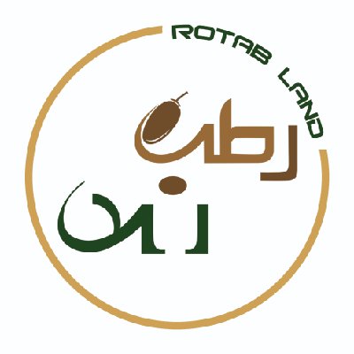 خرما و محصولات خرمایی رطب لند