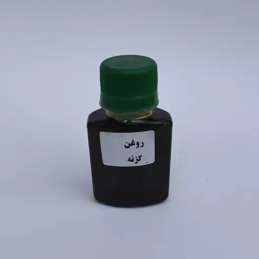 روغن گزنه 60cc موسسه پژوهشی طبی بازرگانی سیمرغ (تقویت مو، ابرو، ریش و محرک رویش مجدد مو، ضد شوره) 