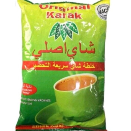 چای اصلی کرک پاکت سبز  اصل هندوستان یک کیلو گرمی حداقل سفارش 2 بسته