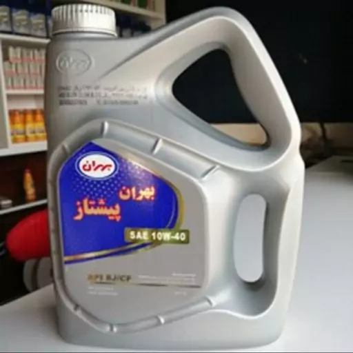 روغن موتور بهران پیشتاز  10w40  Sj  سه و نیم لیتری