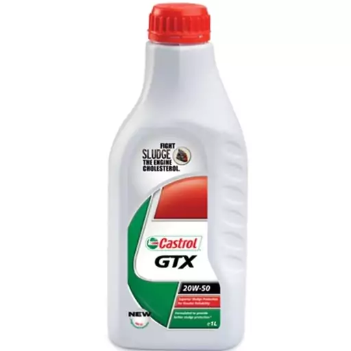 روغن موتور خودرو کاسترول مدل GTX 20W-50 ظرفیت 1 لیتر