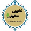 صادق علیزاده