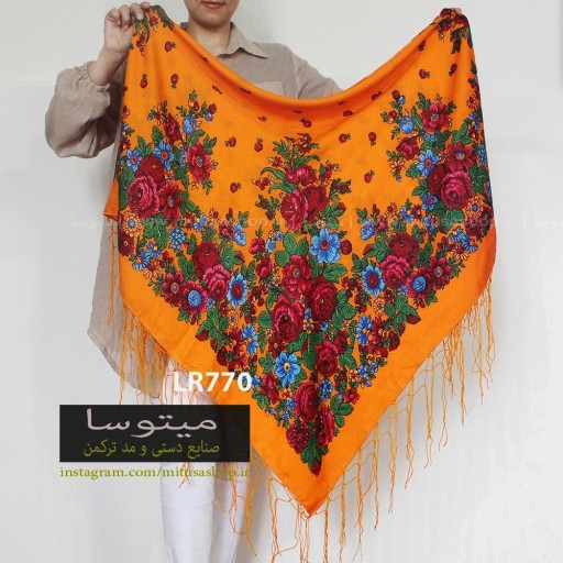 روسری ترکمن نخ ابریشم طرح تاتار نارنجی ریشه کاموایی