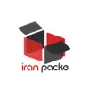 کارتن سازی ایران پک در مشهد