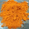 ادویه جات خانگی لقمان
