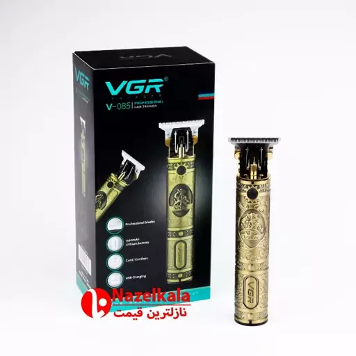 ماشین اصلاح وی جی ار V-085