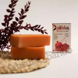 صابون گلیسیرینه روغن هسته انار