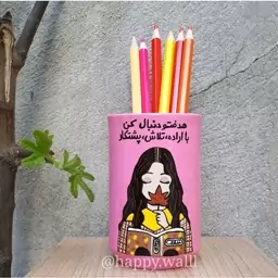 جامدادی دخترونه صورتی طرح دختر پاییزی هدیه روز دختر(سایز 6در10)