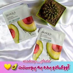 مـاسک ورقـه ای آووکـادو بیـوآکوا 25 گرمی