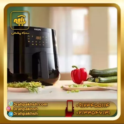 سرخ کن بدون روغن فیلیپس مدل HD9270
هزینه ارسال بهعده مشتری و پسکرایه هست